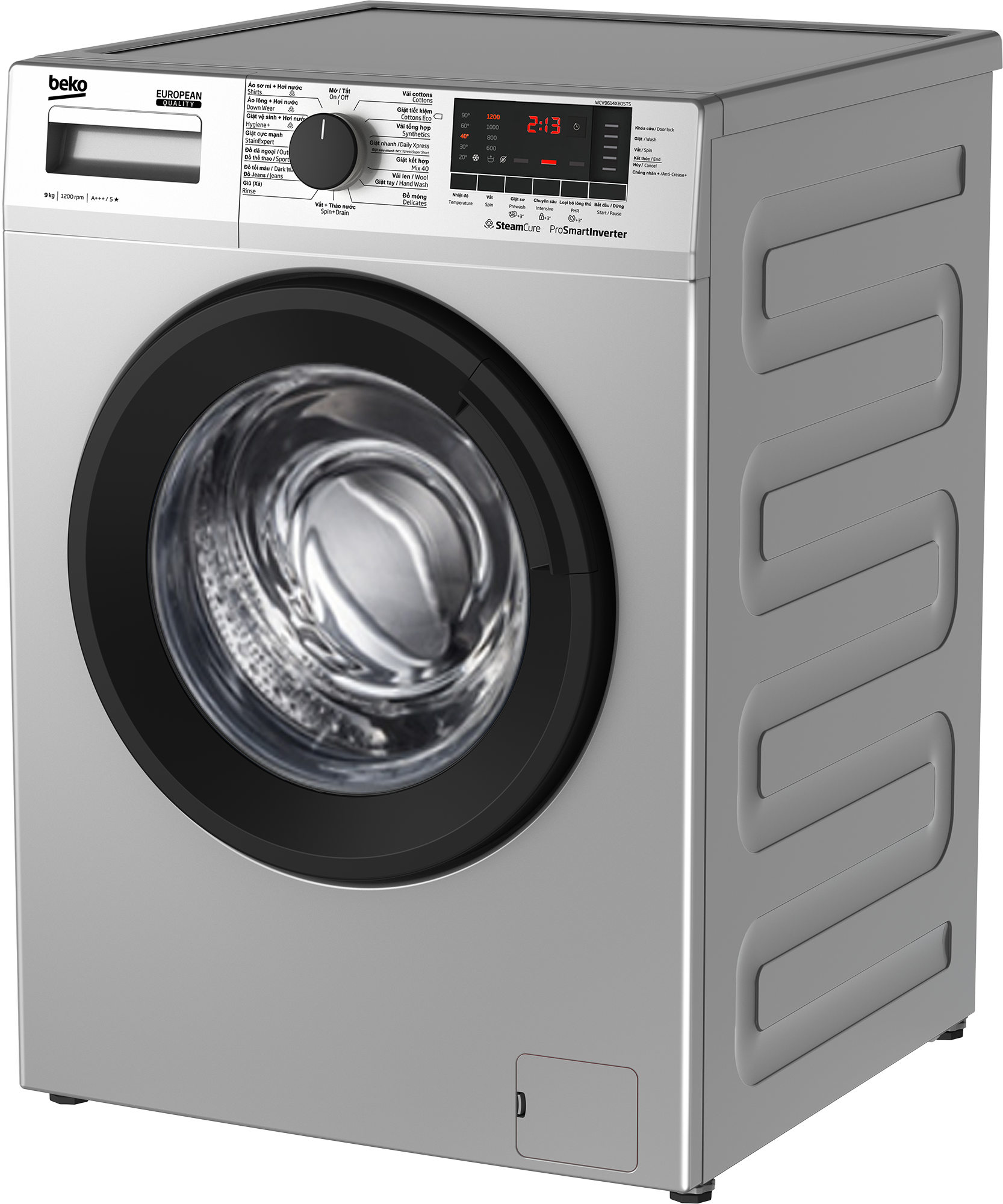 WCV9614XB0STS